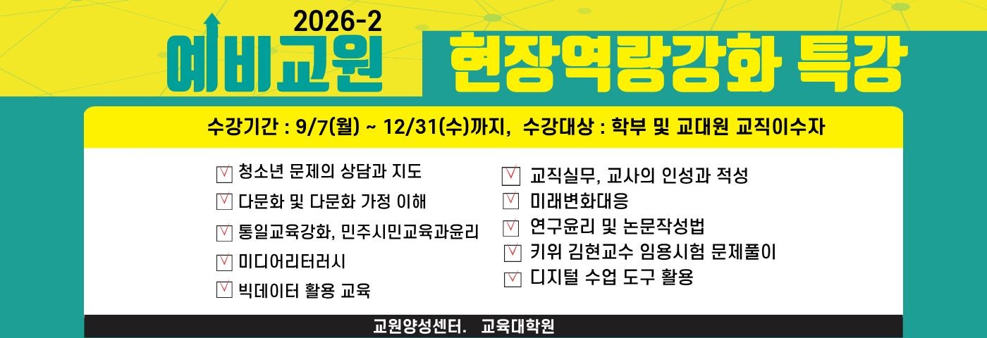 2026 비교